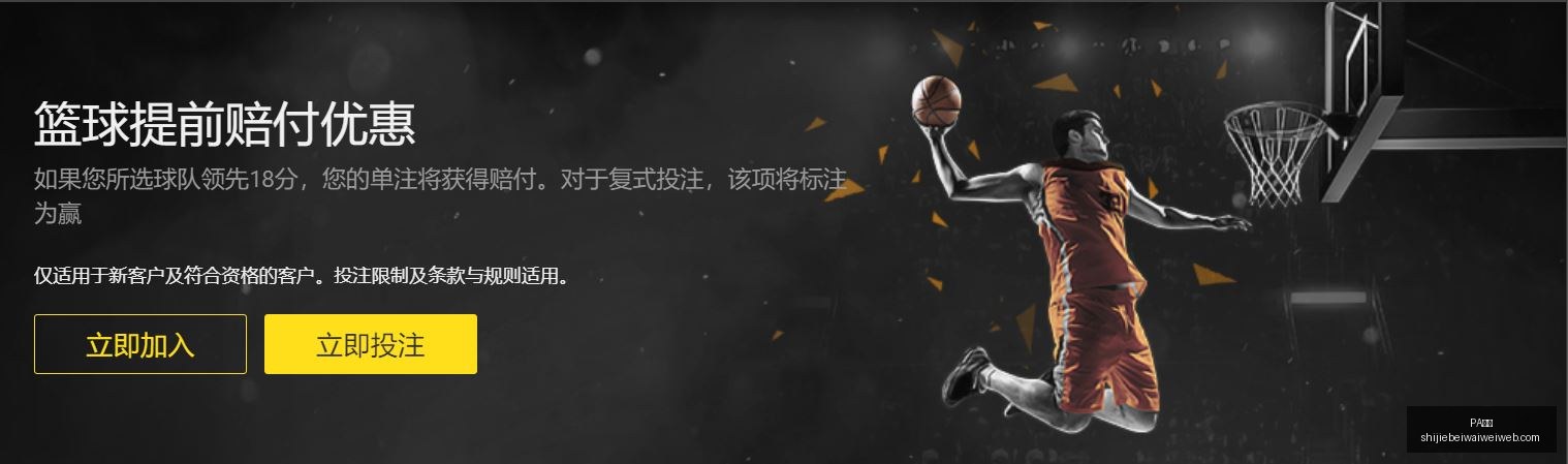海港顶级助,教履新比甲,联赛主帅,PA真人,PA真人平台,PA真人App,PA真人下载