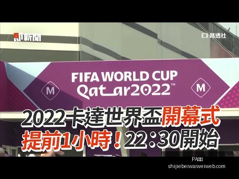 赛场瞬间,莎头展露高,超技艺,PA真人,PA真人平台,PA真人App,PA真人下载