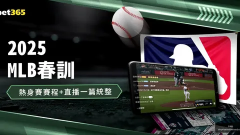 中国代表团自由式滑雪空中技巧世界杯包揽三金，央视新闻客户端实时播报