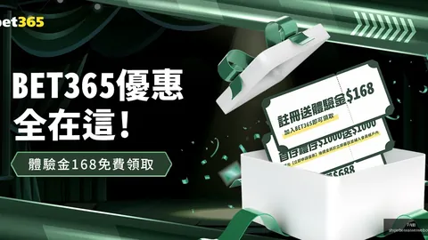 曼联确认误判驱逐德赫亚，计划夏窗免签回归？奥纳纳未来地位或生变