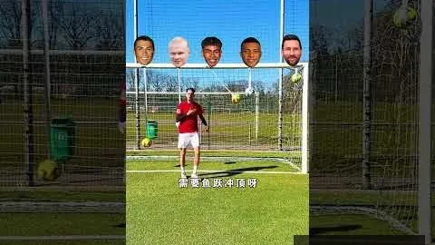 波鸿遭拜仁慕尼黑5-0横扫，德甲赛场上演一边倒惨案